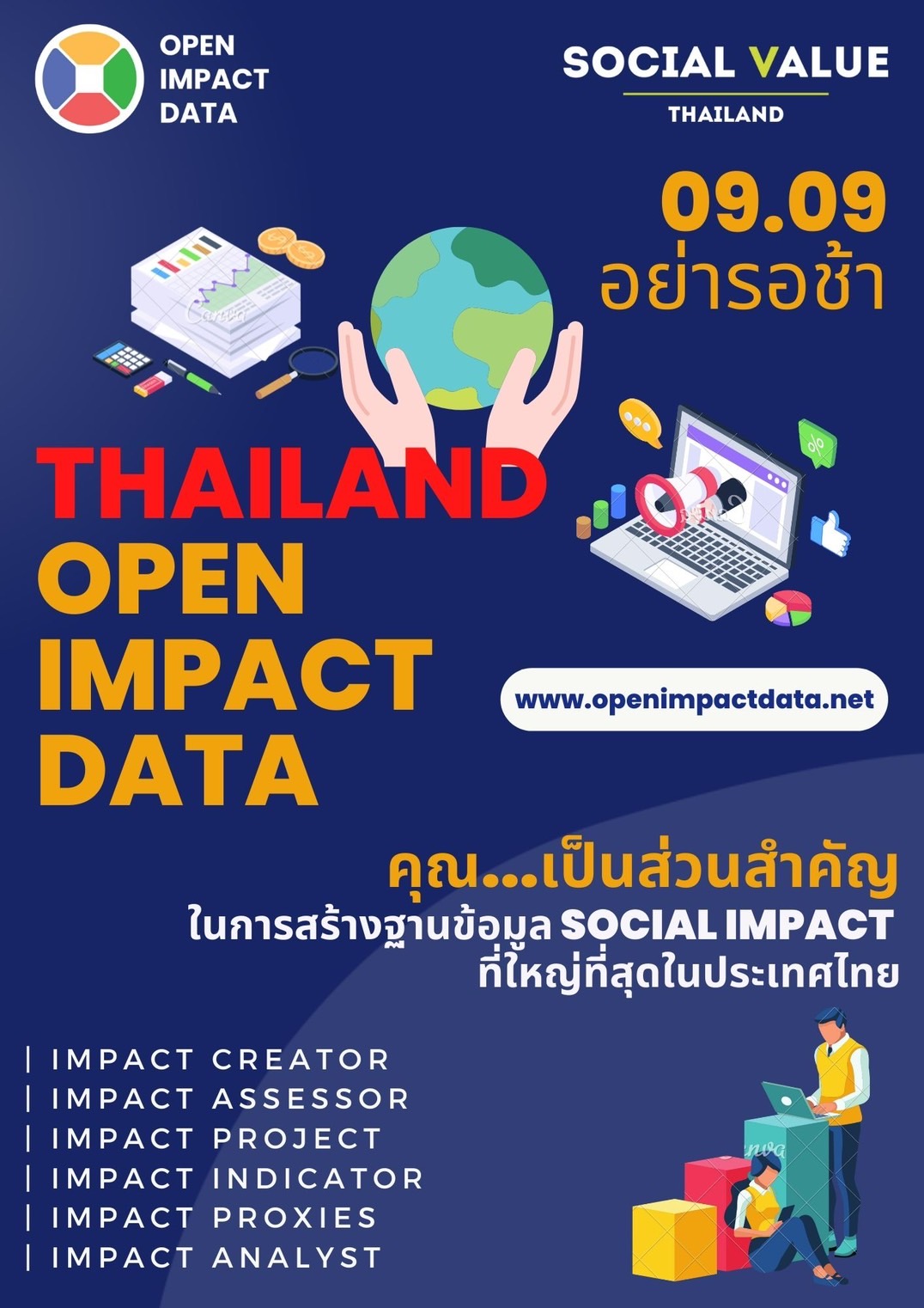 OpenImpactData X SVThailand
