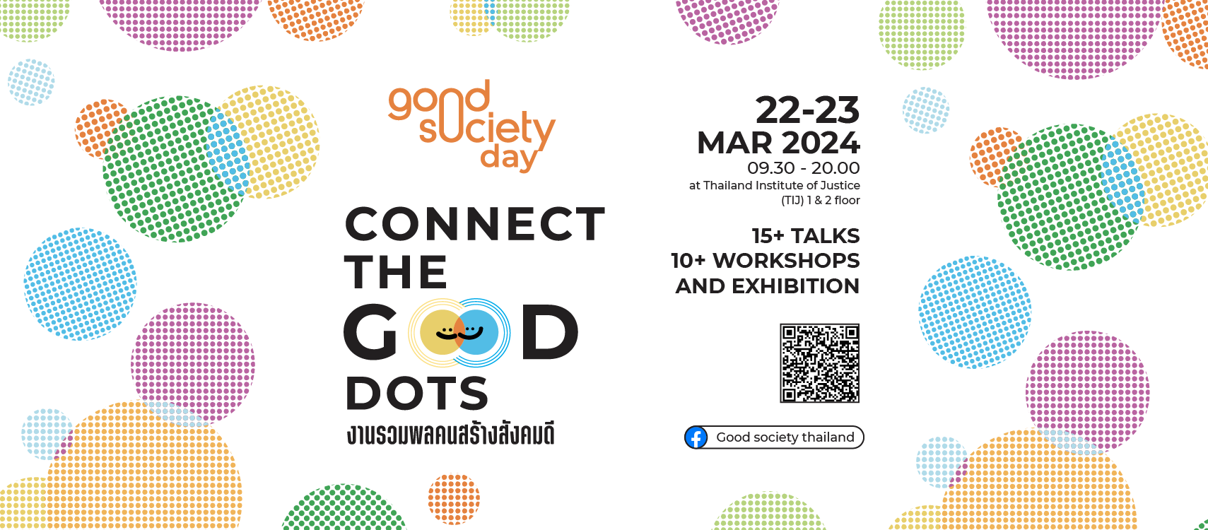 Good Society Day 2024